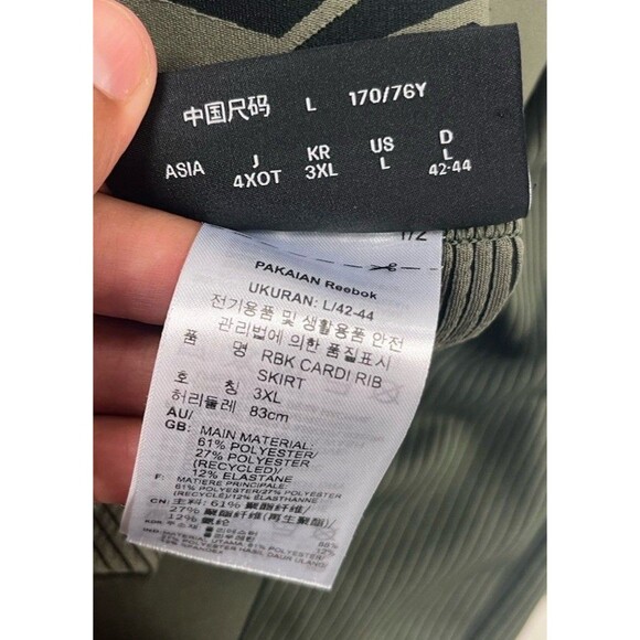 Reebok X Cardi B Skirt Athleisure Green Black Rib Pencil Midi Women's size Large - Picture 8 of 10